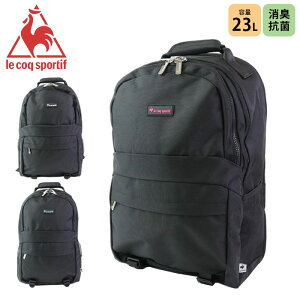 ルコックスポルティフ(le coq sportif) | 通販・人気ランキング - 価格.com