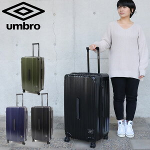 アンブロ キャリーバッグ スーツケース キャリーケースの人気商品 通販 価格比較 価格 Com