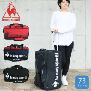 {XgL[obO e {XgL[ RbN obO {Xg L[ 73L L[obO \tg RbNX|eBt le coq sportif TeBG Y fB[X 36920 