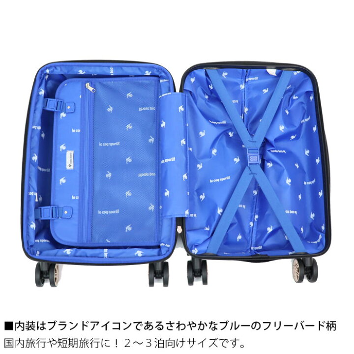 楽天市場】スーツケース 機内持ち込み 拡張 Sサイズ 軽量 39L キャリー 