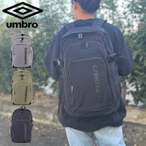 Au bN ʊw Z obO UMBRO 20L EhbN bNTbN obNpbN XNGAbN XN[obO 3w Sonny Y fB[X UMBRObN 70099 ʊwbN 