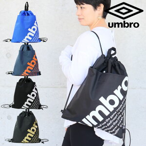 Au obO ibvTbN S В V[YobO ւ LbY Y fB[X UMBRO 70578 bNTbN  ^ X|[cobO XN[obO ʊw  V gx 