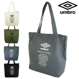 �A���u�� �g�[�g�o�b�O �L�����o�X ���S �o�b�O �����Y ���f�B�[�X �L�����o�X�g�[�g �t���[�� UMBRO �o�b�O �n���v�g�[�g ��񂰃o�b�O �J�W���A�� 70592 �R�b�g�� �g�[�g ��l �w�� �w�Z �u��