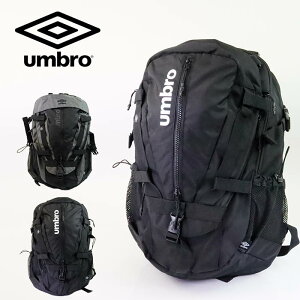 �A���u�� �����b�N �ʊw �{�f�B�o�b�O ���O�� �h�b�L���O�����b�N 22L�{3L UMBRO ��e�� �����b�N�T�b�N �T�u�o�b�O �o�b�N�p�b�N �ʋ� �֗� �X�|�[�c �o�b�O �����Y ���f�B�[�X �΂߂��� �E