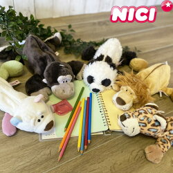 楽天市場 メール便 Nici ニキ ペンケース 高校生 かわいい フィギュアポーチ ぬいぐるみペンケース レディース キッズ 全8種類 筆箱 ペンポーチ 化粧ポーチ ポーチ ぬいぐるみ 女の子 キャラクター 動物 かわいい インスタ映え 友達 Monolog