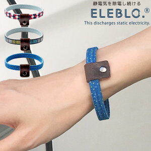 ÓdCh~ uXbg ÓdCuXbg ELEBLO Gu ÓdC}~ fUC Xgoh Y fB[X S3F EBD-02 h~ ÓdC   ANZT[ H ~ Mtg v