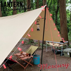 �K�[�����h ���C�g led �����^�� �A�����J�� �C���~�l�[�V���� �}�[�L�����[ MERCURY �����v METAL LED�X�g�����O 20P DE046109 ���b�h ������� �A�E�g�h�A �G�� �C���e���A �A�E�g�h�A�����v�^ ���� 