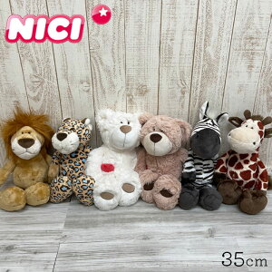 ニキ マスコット ぬいぐるみの人気商品 通販 価格比較 価格 Com