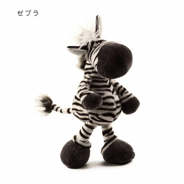 楽天市場】ぬいぐるみ NICI 35cm ニキ クラシック ギフト かわいい 