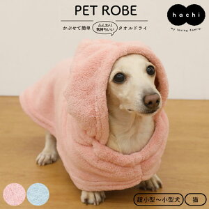 ybg [u Jybg[u oX[u ybgp[u ^I z  R }CNt@Co[ sN u[ hachi RۉH  L EFA ^ ^ ybgpi V[ 