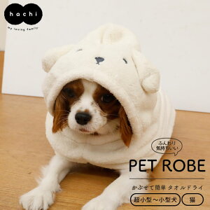 ybg [u Jybg[u oX[u ybgp[u ^I z  }CNt@Co[ hachi  L EFA ^ ^ ybgpi V[ C