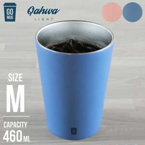 スタバ タンブラー ピンクの人気商品 通販 価格比較 価格 Com スタバ タンブラー ピンクの人気商品 通販 価格比較 価格 Com