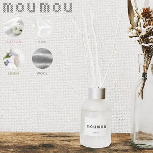 moumou [hfBt[U[ 100ml fBt[U[ [[ 1380 XeBbN A}fBt[U[ [tOX tOX  A} tbV u₩ȍ  VN 