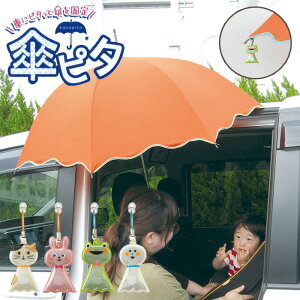 P }Olbg  Œ Ps^ DECOLE }Olbg  Œ J[pi ֗ ObY ANZT[ J K[h G tN^[  u }XRbg ĂĂV ו `ChV[g l