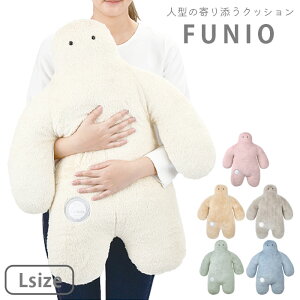  ʂ NbV l^ FUNIO tjI LTCY 87102 ܂ LN^[ 傫 C ӂӂ 킢 Ԃ͂ Q CeA LbY q  Mtg v[