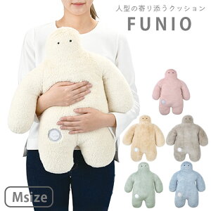  ʂ NbV l^ FUNIO tjI MTCY 87103 ܂ LN^[ 傫 C ӂӂ 킢 Ԃ͂ Q CeA LbY q  Mtg v[