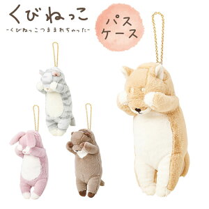 pXP[X [t ʂ Ԃ͂ т˂ fB[X 킢  97121  lR JE\ ETM L[z_[   Mtg v[g ʋ ʊw  