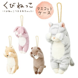 }XRbg|[` т˂ ʂ L[z_[ |[`  LbY Ԃ͂ q Č ˂ JE\ ETM Aj} w 킢 q }XRbg`[ z_[