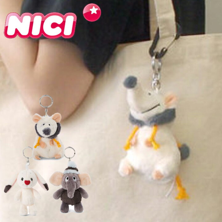 楽天市場 メール便 Nici キーホルダー ぬいぐるみ ニキ キーリング 10cm ストラップ 人気 おしゃれ Winter21 マウス ラブバニー ルース エレファント アマドー かわいい ふわふわ アニマル 動物 マスコット ブランド 学生 女子高生 高校生 中学生 プレゼント ギフト