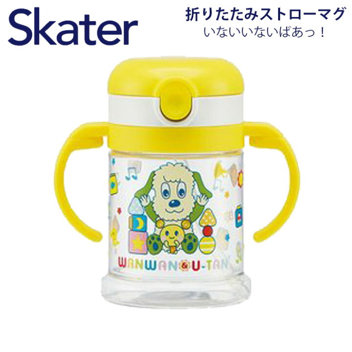 楽天市場 ストローマグ 赤ちゃん いないいないばあっ ストロー マグ 両手マグ ストローホッパー ベビーマグ キャラクター ベビー ホッパー ベビー用品 ベビーグッズ プラスチック ストロー飲み練習 ディズニー 両手マグ Kshw1n 230ml Monolog