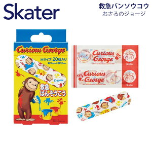 Jnp LN^[ ~} MTCY 20 o\ERE ̃W[W  W[W LbY QQB1 470554  LYe[v Jbgo LYe[v ~}Jnp j̎q ̎q  