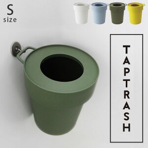 S~ ӂt    ݂艺 5L S TAPTRASH ^bvgbV vX`bN _Xg{bNX gbVJ ݔ ₷ @\I RpNg nht Vv