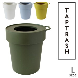 S~ ӂt   ݂艺 10L L TAPTRASH ^bvgbV vX`bN _Xg{bNX gbVJ ݔ ₷ @\I RpNg nht Vv }b