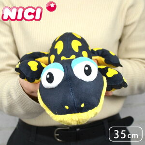 ʂ jL NICI }OjL C NVbNxA 2023 35cm v[g Mtg }Olbg hCc Aj}  GRf TCN TXeBiu NX}X o^Cf[ zC