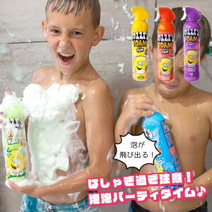 {fB\[v A\[v FOZZI'S tH[~O AXv[ AV {fBEHbV CV ou LbY q 킠 C ܂ AtFX y  j̎q ̎q A