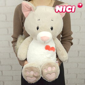 ぬいぐるみ ねこ 猫 ニキ NICI 大きい 50cm フラッフィークラシック ラブキャット マスコット 人形 誕生日 ギフト 贈り物 プレゼント キャラクター インテリア 子供 キッズ 可愛い