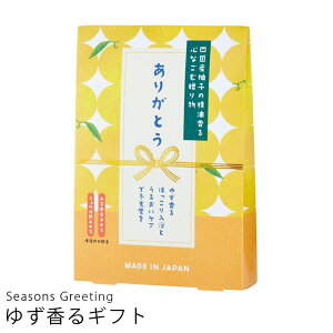   v`Mtg Mtg oXpE_[ 䂸 v[g 12038001 TNX~jMtg ~jMtg MtgZbg 肪Ƃ zMtg oXMtg bNX^C  oXOb