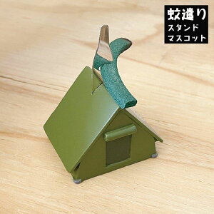   z_[ ጭX^h  ጭX^h}XRbg  AEghA `[t X^h ^ RpNg ߂ ֗