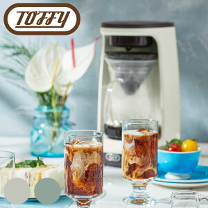 Toffy gtB[ R[q[[J[ nhhbv HOT&ICE hbv R[q[ ANA zCg 650ml K-CM10 zbg ACX ۉ@\ 炵@\  d 5t t^ T[o[ KX|bg  