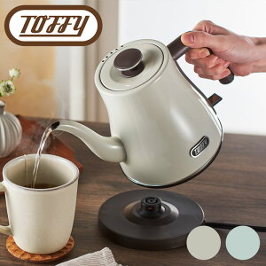 Toffy dCPg  0.8L Pg dC gtB[ ₩ |bg Jbv 1t  60b 󕰂h~ @ l炵 R[q[ g Ɠd fUC Lb` g 킢 V 