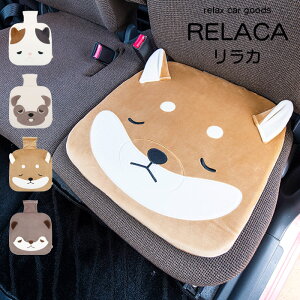 V[gNbV  zc `FA}bg ᔽ}bg 킢 ˂ނ˂ރAj}Y J hCu ^] Aj}  J[pi bNX AEghA Lv  J[pi LbY 