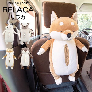 eBbVP[X ݂艺  ʂ ˂ނ˂ރAj}Y 킢  J eBbVz_[ eBbVJo[ hCu J[pi ^] 킢  Aj} 17904 AEg