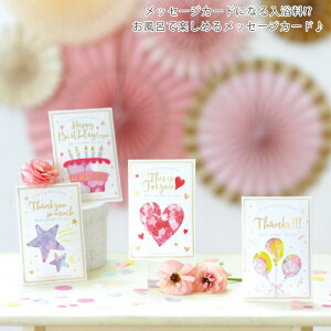  v`Mtg O[eBO oXy^ t 12g OB-GTP-1 bZ[WJ[h O[eBOJ[h 莆 ړI bZ[W J[h oXpi bNX j j ސEj 