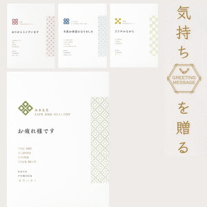  v`Mtg A Mtg oXpE_[ C𑡂 OB-GEB-9 bZ[W  Y C  ~ Β w  g   ێ  C  bNX 