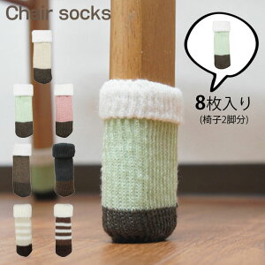 ֎qrJo[ 8 2r CXrJo[ ֎q Jo[ `FA\bNX CXJo[ ֎qJo[ t[O  LYh~ h   Yɂ  ی Eh~ h~  r