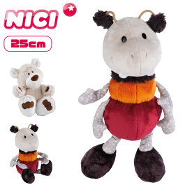 ニキ くま ぬいぐるみ かわいい おしゃれ 25cm NICI 2024 クラシック ベア レディース ブランド ベンディックス エンジ 人形 マスコット ギフト プレゼント 高校生 動物 おもちゃ