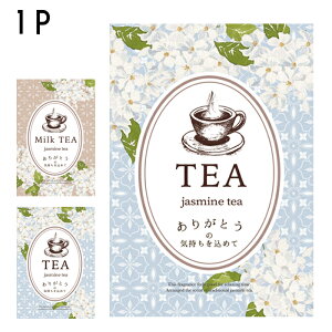 g  Mtg zMtg 1P ^Cv WX~eB[ WX~ ~NeB[ ݂͂ v`Mtg v[g ݕ A E xe p ق瓰  肪