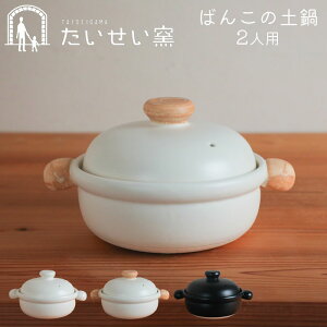 y 2l  ΂񂱂̓y { ݌Ï q   ނ ͂     Ȃ   킢  Vv {Y u אq Y AEghA L