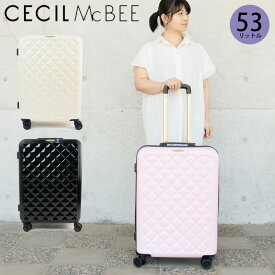 スーツケース Mサイズ かわいい レディース キャリーケース CECIL McBEE セシルマクビー キルト 53L 3〜5泊 CM12-4-00026 ハードキャリー トラベルケース キャリーバッグ TSAロック トラベル 旅行 修学旅行 出張 国内 海外 学生 女性 大人 遠征