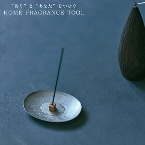   A~  CZXz_[  HOME FRAGRANCE TOOL MăZbg M XeBbN O CZX Vo[ {  Vv  M 