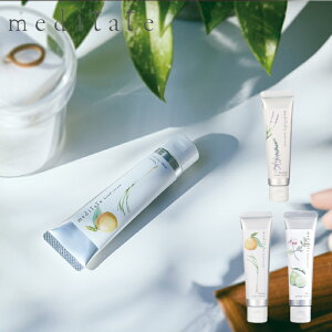 nhN[ ~jTCY Mtg v[g { 30g meditate  }Jf~Aibc VAo^[ x_[ [Y}[ IW OX [jE xKbg  fB