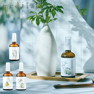 wA~Xg Mtg {fB~Xg 100ml { meditate fBeCg {fBwA~Xg  v[g   x_[ [Y}[ IW OX [jE xKbg 