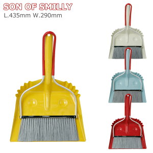 ほうき ちりとり セット 屋外の人気商品 通販 価格比較 価格 Com