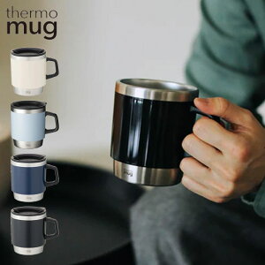T[}O ^u[ ۉ ۗ X^bLO }O Wt thermo mug ST17-30 X^bLO}O 300ml XeX AEghA }C^u[ ItBX ƒ V ^ RpNg }C