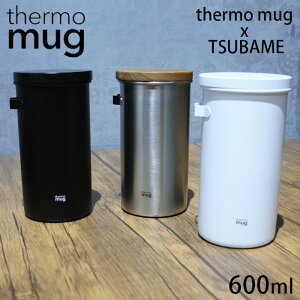 thermo mug �T�[���}�O �R�[�q�[�L���j�X�^�[ �R�[�q�[ �L���j�X�^�[ �c�o�� TSUBAME ������� COFFEE CANISTER HOOK L T-CCLLHS211 �R�[�q�[ ���� �e�� �I�t�B�X �A�E�g�h�A �X�� �L�b�`�� �V�� �� ���m�Â�