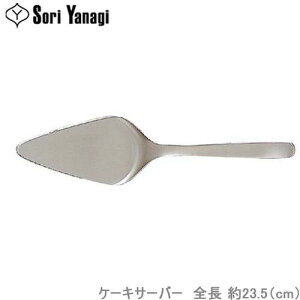 @ P[LT[o[ #1250 XeX H@Ή ւ ^[i[ َq ٓ